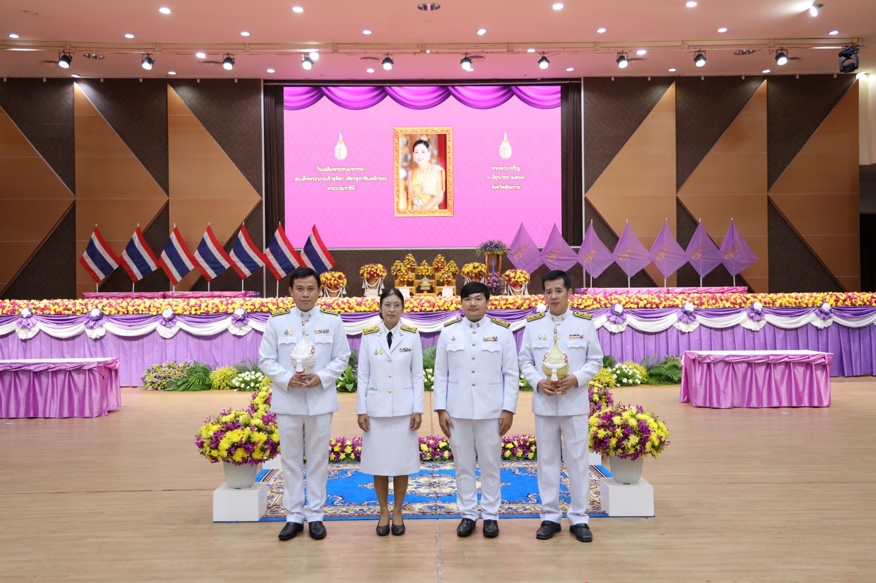 พิธีถวายเครื่องราชสักการะและวางพานพุ่ม และพิธีจุดเทียนถวายพระพรชัยมงคล เนื่องในโอกาสวันเฉลิมพระชนมพรรษา ๓ มิถุนายน  ๒๕๖๗ ของจังหวัดเชียงราย