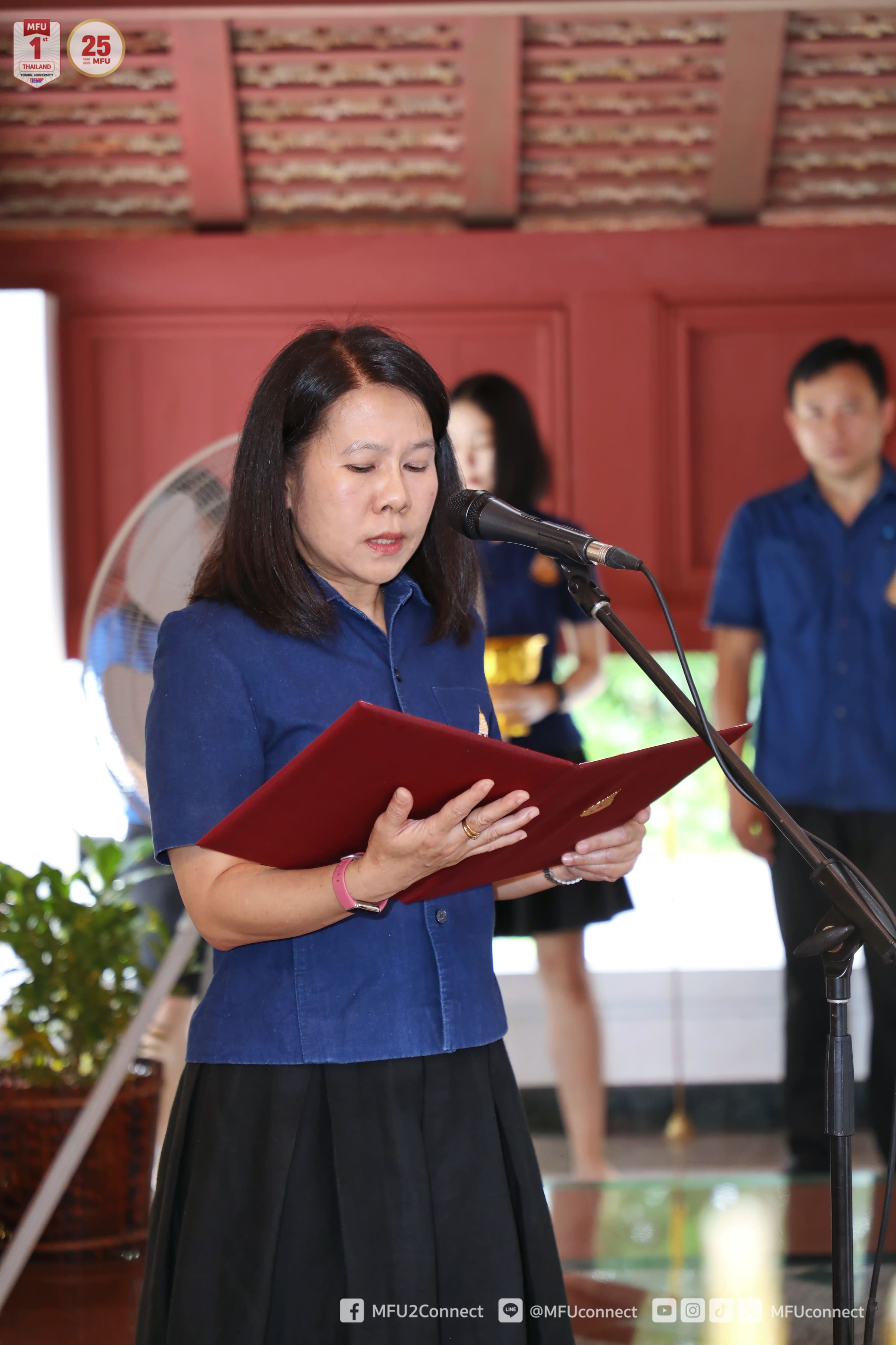 พิธีบำเพ็ญกุศลทักษิณานุปทาน เพื่ออุทิศให้ผู้บริหารและผู้ที่เกี่ยวข้องกับมหาวิทยาลัยที่ล่วงลับไปแล้ว เมื่อวันศุกร์ที่ ๑๙ กรกฎาคม ๒๕๖๗