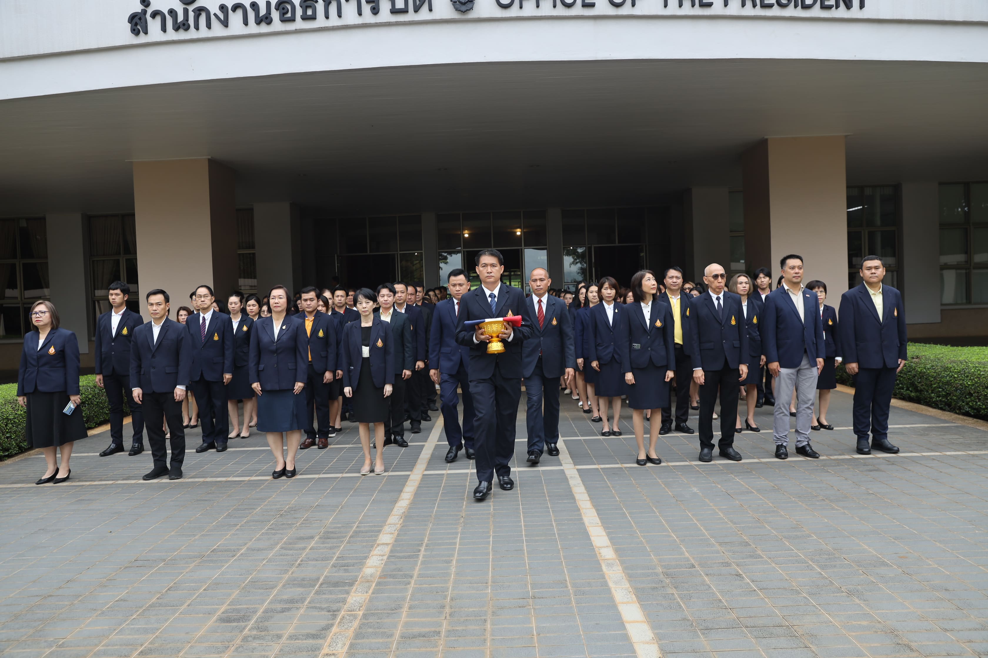 พิธีเคารพธงชาติและร้องเพลงชาติไทย เนื่องในวันพระราชทานธงชาติไทย ๒๘ กันยายน (Thai National Flag Day) ประจำปี ๒๕๖๗ 