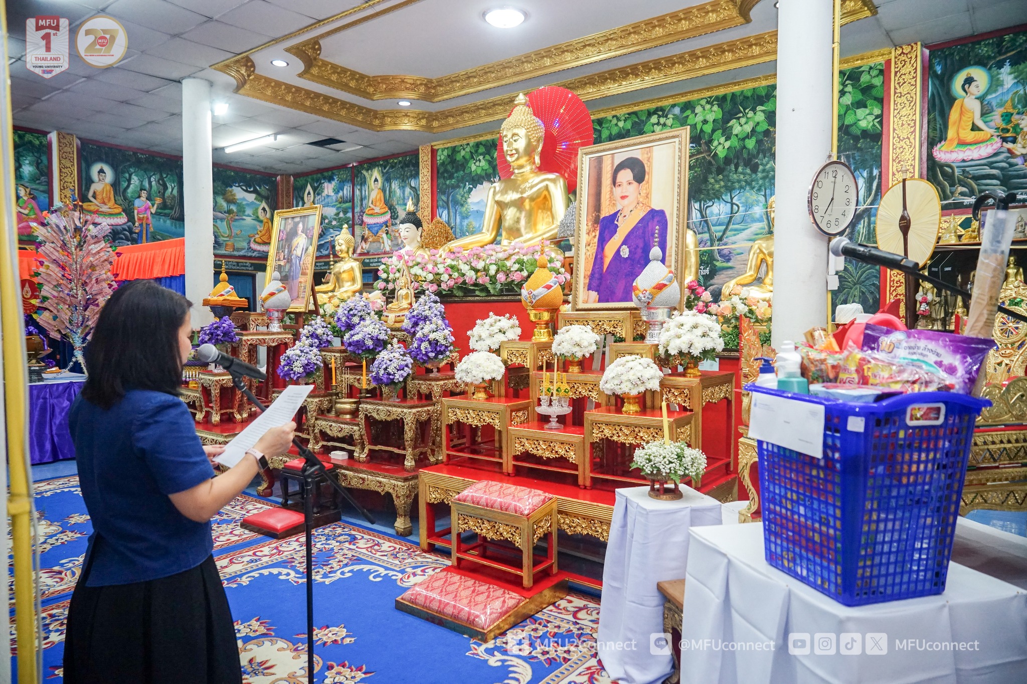 พิธีบำเพ็ญกุศลเพื่อถวายเป็นพระราชกุศล สมเด็จพระนางเจ้าสิริกิติ์  พระบรมราชินีนาถ พระบรมราชชนนีพันปีหลวง  และพิธีสมโภชผ้าพระกฐินพระราชทาน ประจำปี 2568