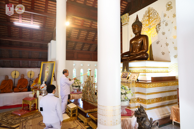 พิธีบำเพ็ญกุศลถวายเป็นพระราชกุศล เนื่องในวันคล้ายวันพระบรมราชสมภพ พระบาทสมเด็จพระบรมชนกาธิเบศร มหาภูมิพลอดุลยเดชมหาราช บรมนาถบพิตร ประจำปี 2568