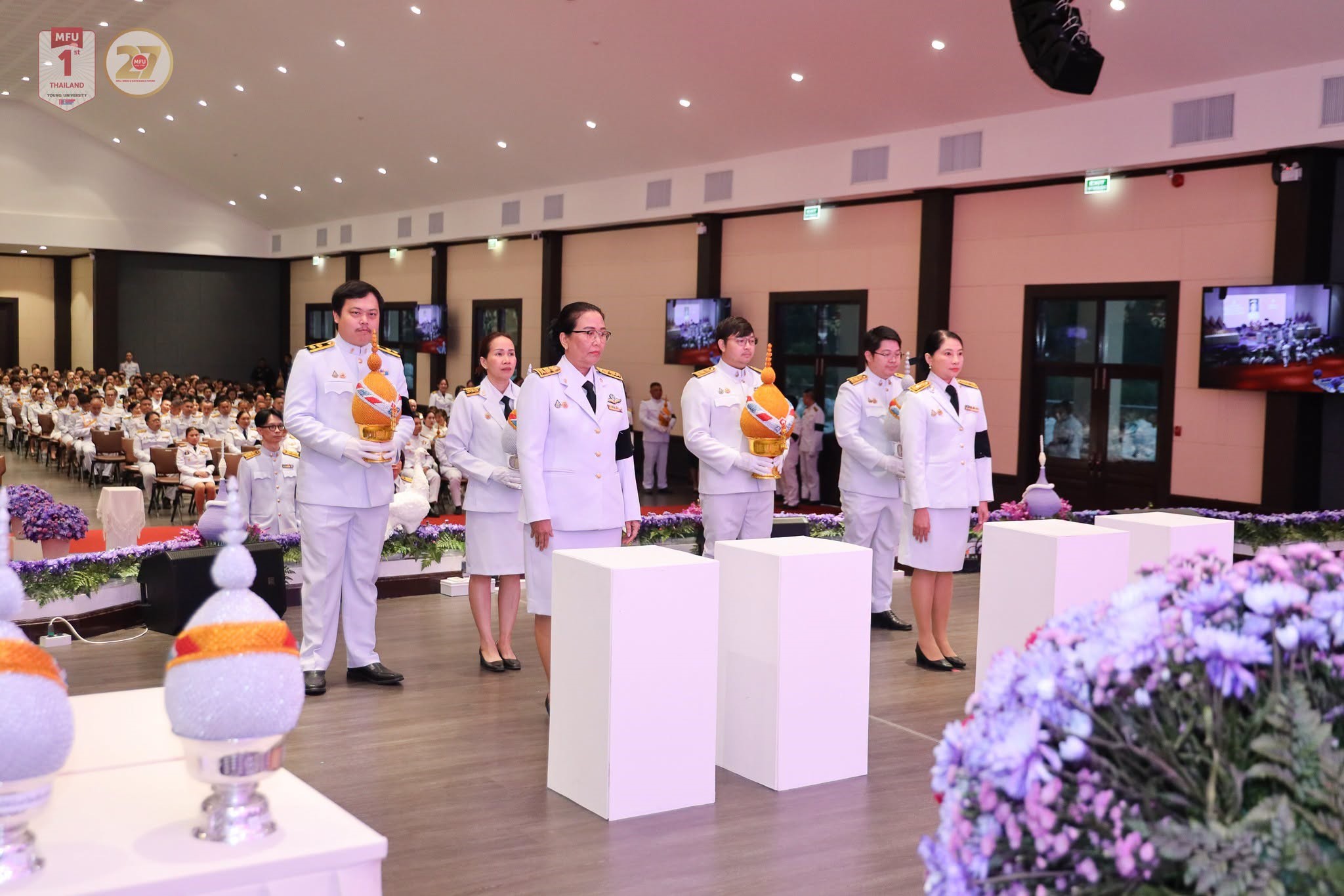 พิธีเฉลิมพระเกียรติพระบรมราชินี เนื่องในโอกาสทรงเจริญพระชนมายุ 4 รอบ